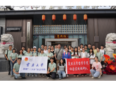 从“指尖技艺”到“指尖经济”：非遗如何融入日常生活