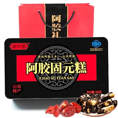 阿胶糕即食500g山东阿胶固元糕礼盒阿胶膏阿胶片零食木糖 醇阿胶糕1盒图4