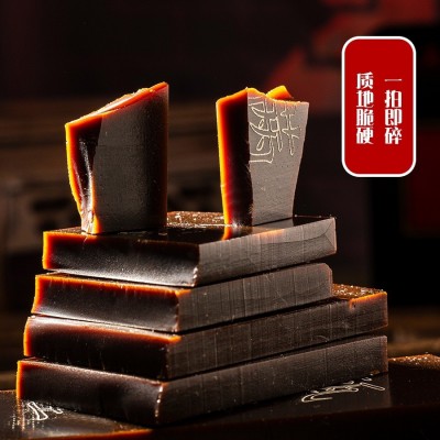 【分销】阿胶块 250克铁盒源自山东东阿特产阿胶 滋补品阿胶片1盒图3