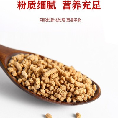 阿胶原粉 山东东阿特产阿胶粉250克直播货源礼盒装会销礼 品阿胶粉1盒图2