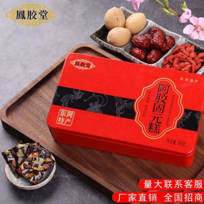 阿胶固元糕即食300g鳯胶堂山东东阿县枸杞核桃阿胶糕厂家批发2盒