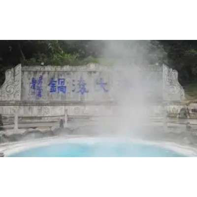 玉见腾冲-芒市瑞丽 腾冲（动车）3晚4天游图1