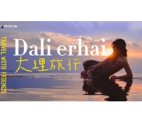 大理旅行丨住进洱海缦山一色民宿，看一场浪漫的海景日落