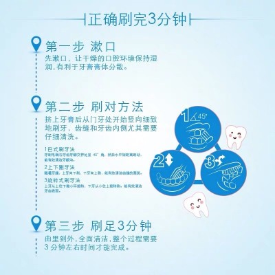 云南白药金口健竹炭清新牙刷细丝柔软刷毛全面深入清洁口腔正品3支图3