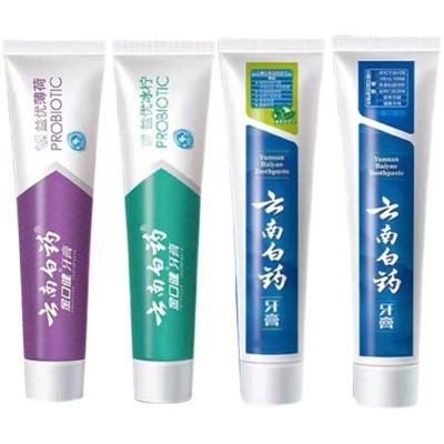 云南白药牙膏30g小样留兰香型益生菌双效抗敏旅行便携装正品批发5支图4