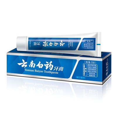 云南白药牙膏留兰香型215g缓解牙龈出血肿痛祛除口腔异味正品批发3支图4