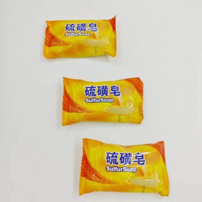 硫磺皂 香皂 一元两元小商品100个