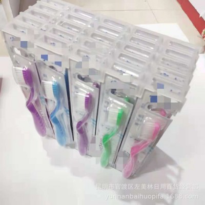 空柄牙刷 软毛牙刷日用百货 一元两元店地摊货源30支图4