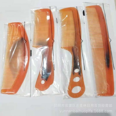 加厚仿牛筋梳 单包装抗弯折梳子 云南昆明一元两元店地摊梳子货源100把图3