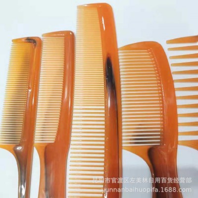 加厚仿牛筋梳 单包装抗弯折梳子 云南昆明一元两元店地摊梳子货源100把图4