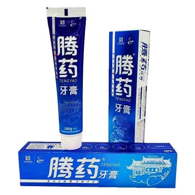 云南腾药牙膏美洲大蠊生物活性因子牙龈护理修复留兰香型180g1支图4