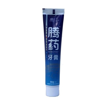 云南腾药牙膏美洲大蠊生物活性因子牙龈护理修复留兰香型180g1支图3
