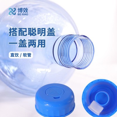 8L透明蓝色户外水桶家庭塑料透明车载旅行矿泉水圆形带提手储水桶2个图3