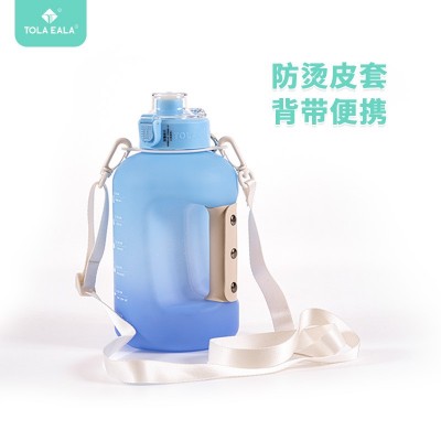 1.5L 青春炫彩杯TE水杯大容量水杯耐高温运动水壶男士吸管水杯5个图4