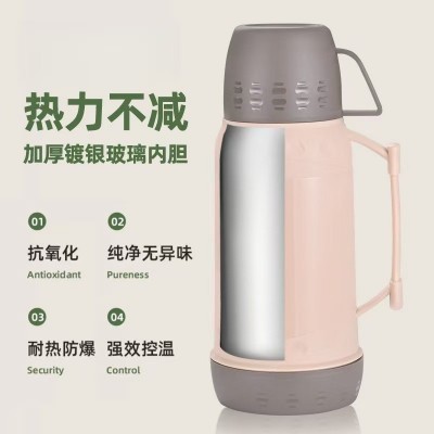 保温壶家用大容量1.8L高硼硅玻璃内胆热水瓶学生宿舍暖壶礼盒批发16个图2