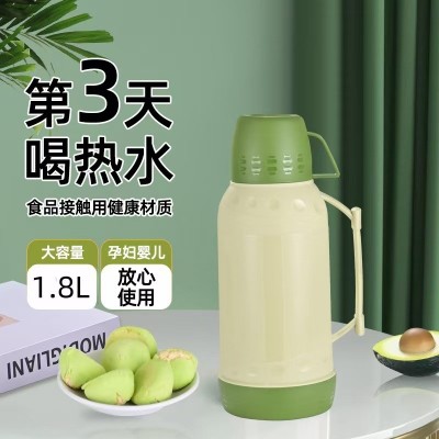 保温壶家用大容量1.8L高硼硅玻璃内胆热水瓶学生宿舍暖壶礼盒批发16个