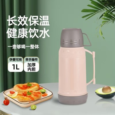 保温壶家用大容量1.8L高硼硅玻璃内胆热水瓶学生宿舍暖壶礼盒批发16个图5