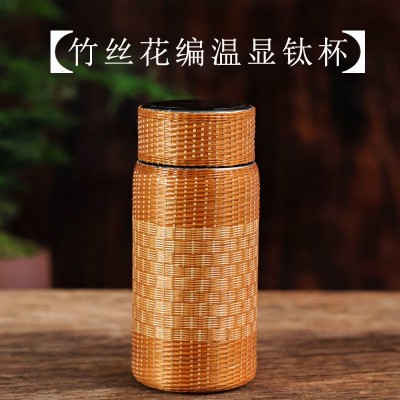 手工竹编陶保温杯大容量保温壶便携温显水杯茶杯水瓶保温瓶小太杯2件图5