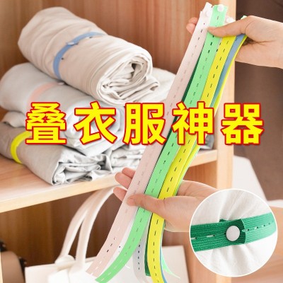 拉拉卷衣服被子收纳神器叠捆被子专用打包绳衣物柜整理松紧捆绑带100个图3