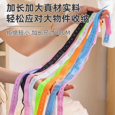 拉拉卷衣服被子收纳神器叠捆被子专用打包绳衣物柜整理松紧捆绑带100个图2