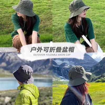 可折叠防水渔夫帽户外登山旅行防晒遮阳帽夏男女薄款骑车太阳帽子1顶图4