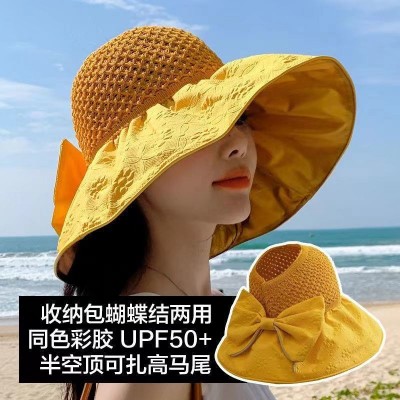 蝴蝶结收纳袋彩胶空顶防晒帽子防紫外线太阳帽防晒帽遮阳帽1顶图2