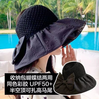 蝴蝶结收纳袋彩胶空顶防晒帽子防紫外线太阳帽防晒帽遮阳帽1顶图4