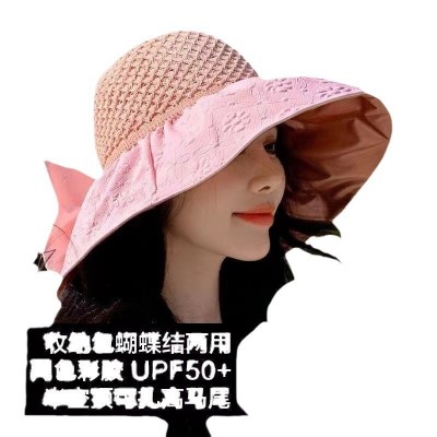 蝴蝶结收纳袋彩胶空顶防晒帽子防紫外线太阳帽防晒帽遮阳帽1顶图5