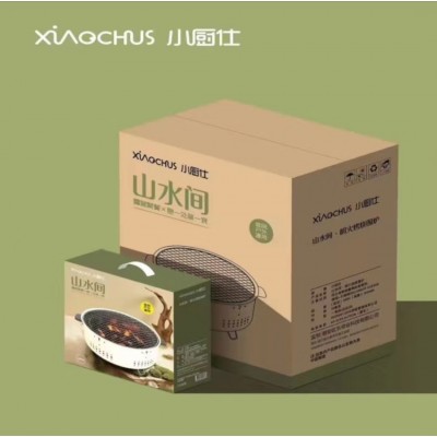 轻巧便携户外明火烧烤盘炉小厨仕可拆洗庭院露营家用多用现货批发 2台