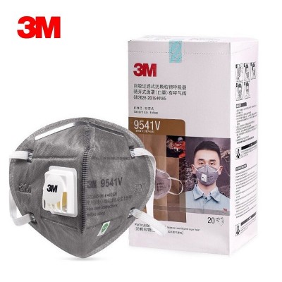 3M 9541V 9542V一次性活性炭口罩装修防雾霾二手烟防异味KN95口罩3盒图4