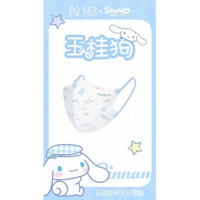 一次性口罩3d立体印花防尘卡通玉桂狗成人透气薄款显脸小4袋
