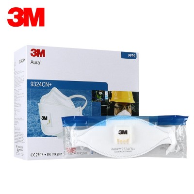 3M 9324CN+口罩KN95防尘防雾霾PM2.5防工业粉尘油烟金属烟FFP2级1盒图4