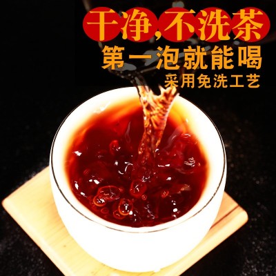 特级宫廷普洱熟茶批發500g散装茶叶自己喝云南普尔洱茶熟茶 糯米香1份图4