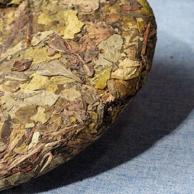 批发 普洱茶饼生茶饼 云南百年古树 黄金叶 云南七子饼茶 357克2饼图2
