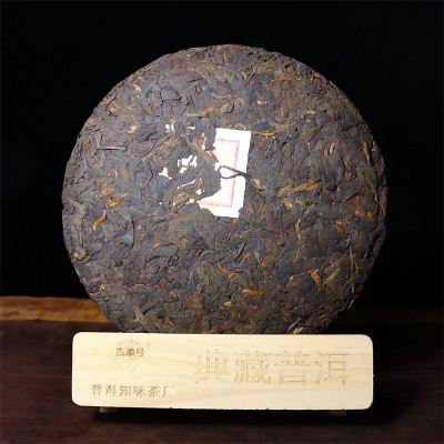 茶叶批发云南普洱茶叶熟茶饼勐海熟茶浓郁耐泡357克大饼现货批发2饼图2