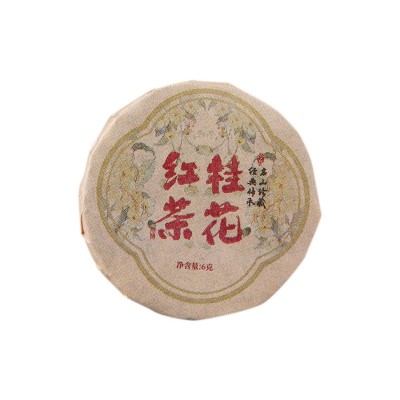 桂花红茶小时代特级茶叶茶饼薄片浓香型批发2024新茶凤庆红 茶小饼1斤图5