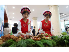 “大理味道·美食季”启动，十大名菜、名小吃首次在京集体亮相