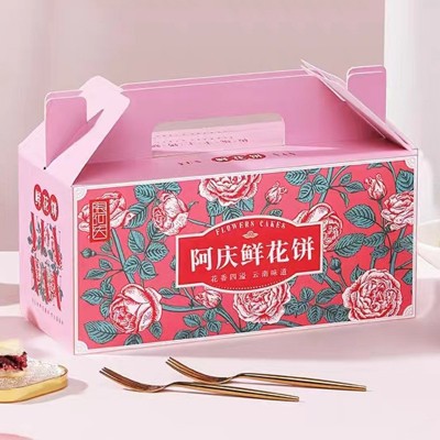 张阿庆鲜花饼经典玫瑰饼传统糕点心饼干家庭装云南特产零食小吃2箱图4