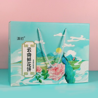 云南鲜花饼大礼盒玫瑰鲜花饼丽江特产玫瑰饼抹茶紫薯饼礼 品糕点1盒图2