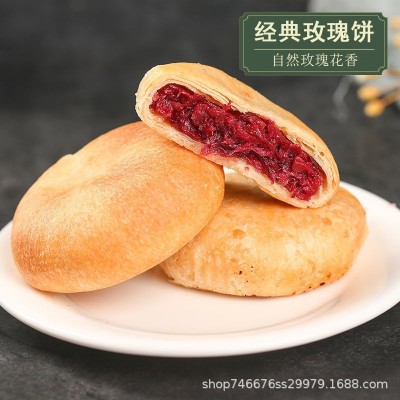 玫瑰鲜花饼云南特产现烤散装糕点心休闲零食早餐小吃整箱批发50个图5
