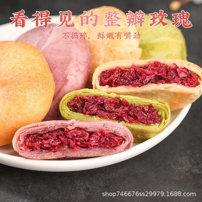 玫瑰鲜花饼云南特产现烤散装糕点心休闲零食早餐小吃整箱批发50个图3