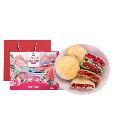 滇二娃云南特产鲜花饼618g玫瑰鲜花饼月饼糕点早餐年货礼盒装送礼1盒图4