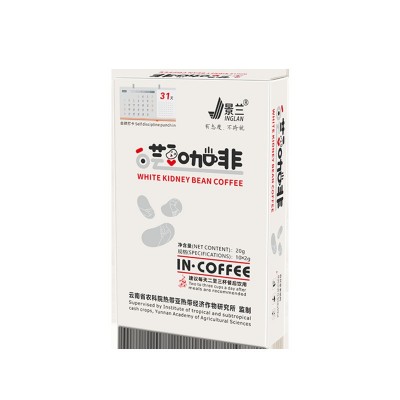 景兰白芸豆黑咖啡10包20克盒装云南小粒速溶咖啡源头厂货直播代发10盒图4
