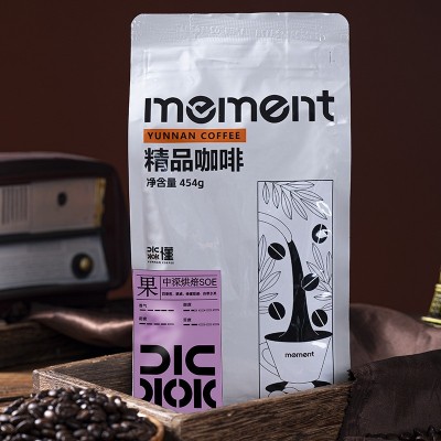 云南咖啡豆soe中度烘培一件代发批发商用阿拉比卡果香单品咖啡豆1袋图5
