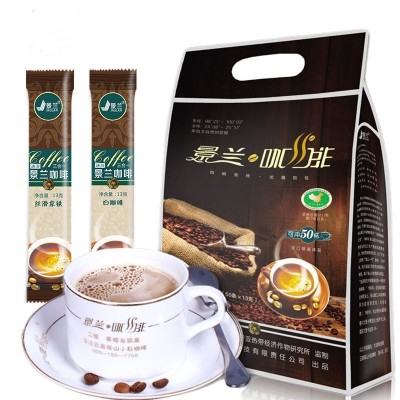 景兰3合1速溶咖啡袋装50条650g丝滑拿铁白咖啡双口味冲饮工厂直发2袋图5