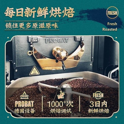 速溶咖啡6口味铁罐装3合1云南小粒蓝山卡布奇诺拿铁原味黑咖啡5罐图3