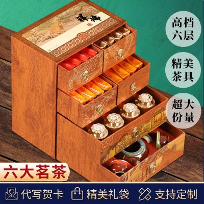 【高档六层】金骏眉茶叶小罐红茶礼盒装送人礼品伴手礼送礼批发1件