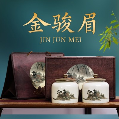 金骏眉红茶高档武夷山茶叶礼盒装正山小种批发节日礼品送礼伴手礼1件