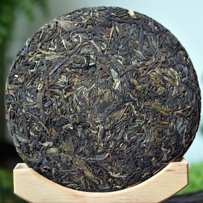 永德大雪山普洱茶生茶 茶叶批发七子饼茶357g普洱生茶茶饼一直甜2饼