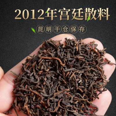 2012年宫廷散料普洱茶熟茶陈香普洱熟普润滑回甜云南普洱茶叶批发1斤图2